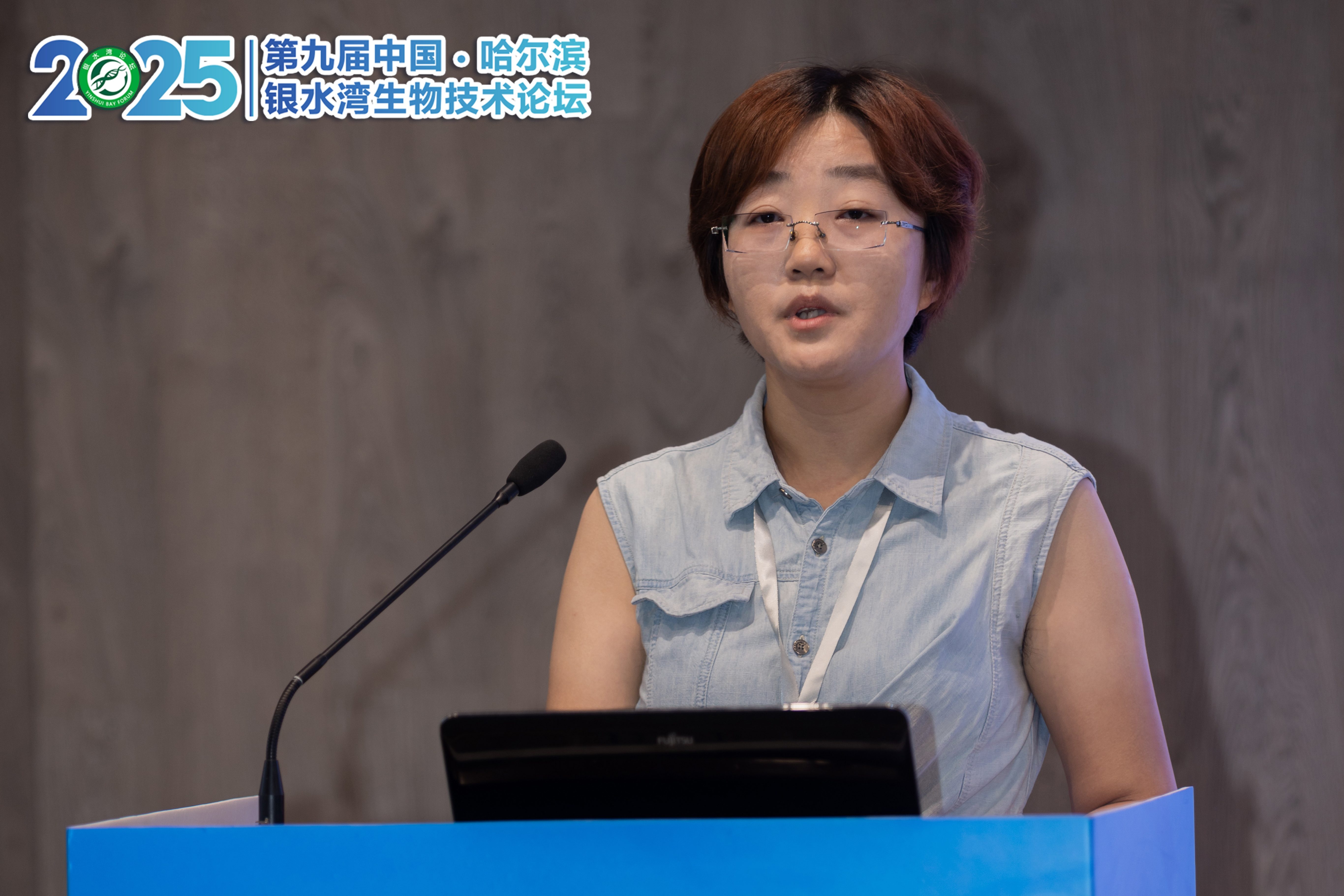 銀水灣論壇會議筆記|王倩：以單抗為診斷標(biāo)識的豬繁殖與呼吸綜合征病毒N、M蛋白抗體檢測試劑盒研制及特點