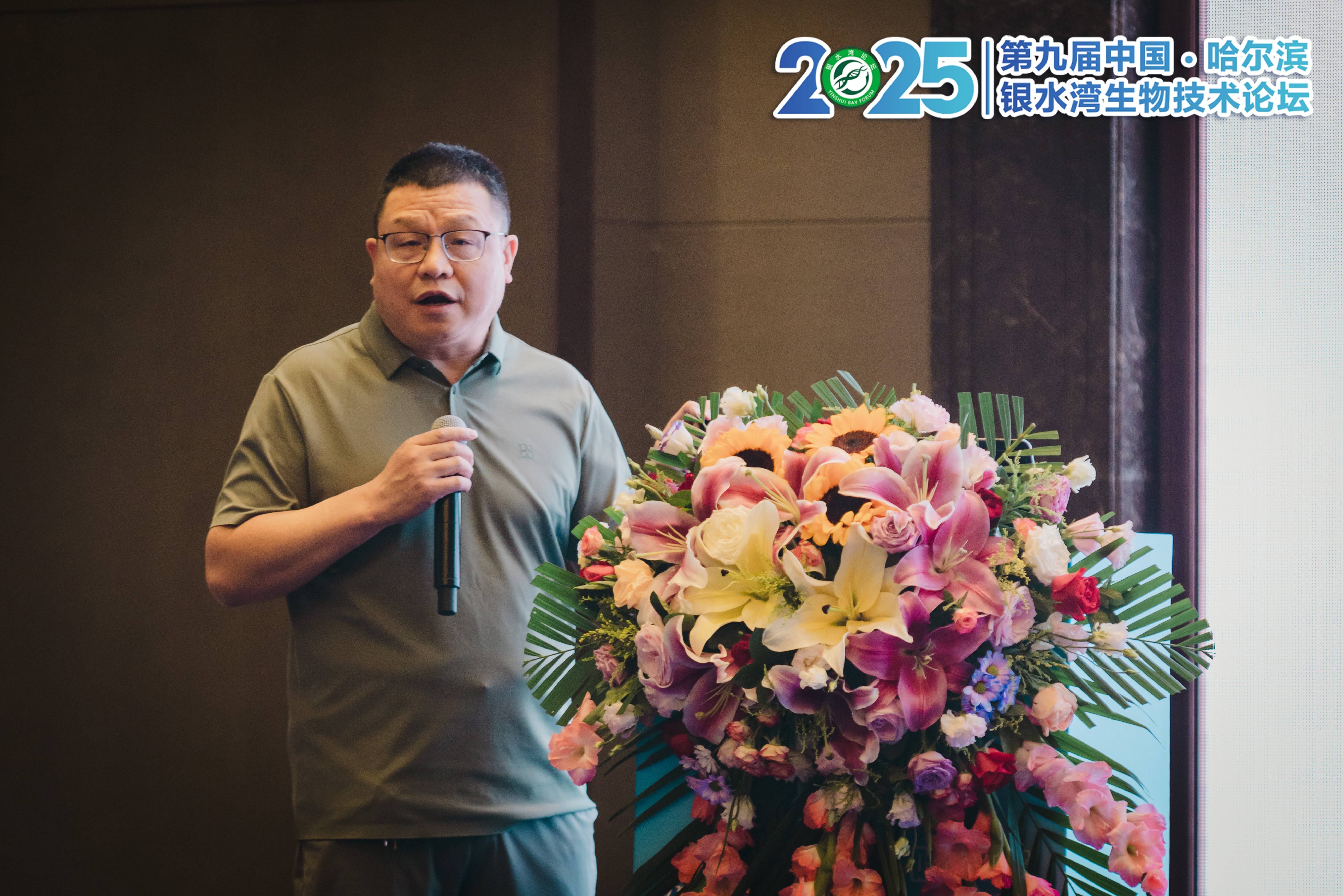 銀水灣論壇會(huì)議筆記|周宏超：規(guī)模化豬場(chǎng)支原體肺炎防控策略與凈化思路