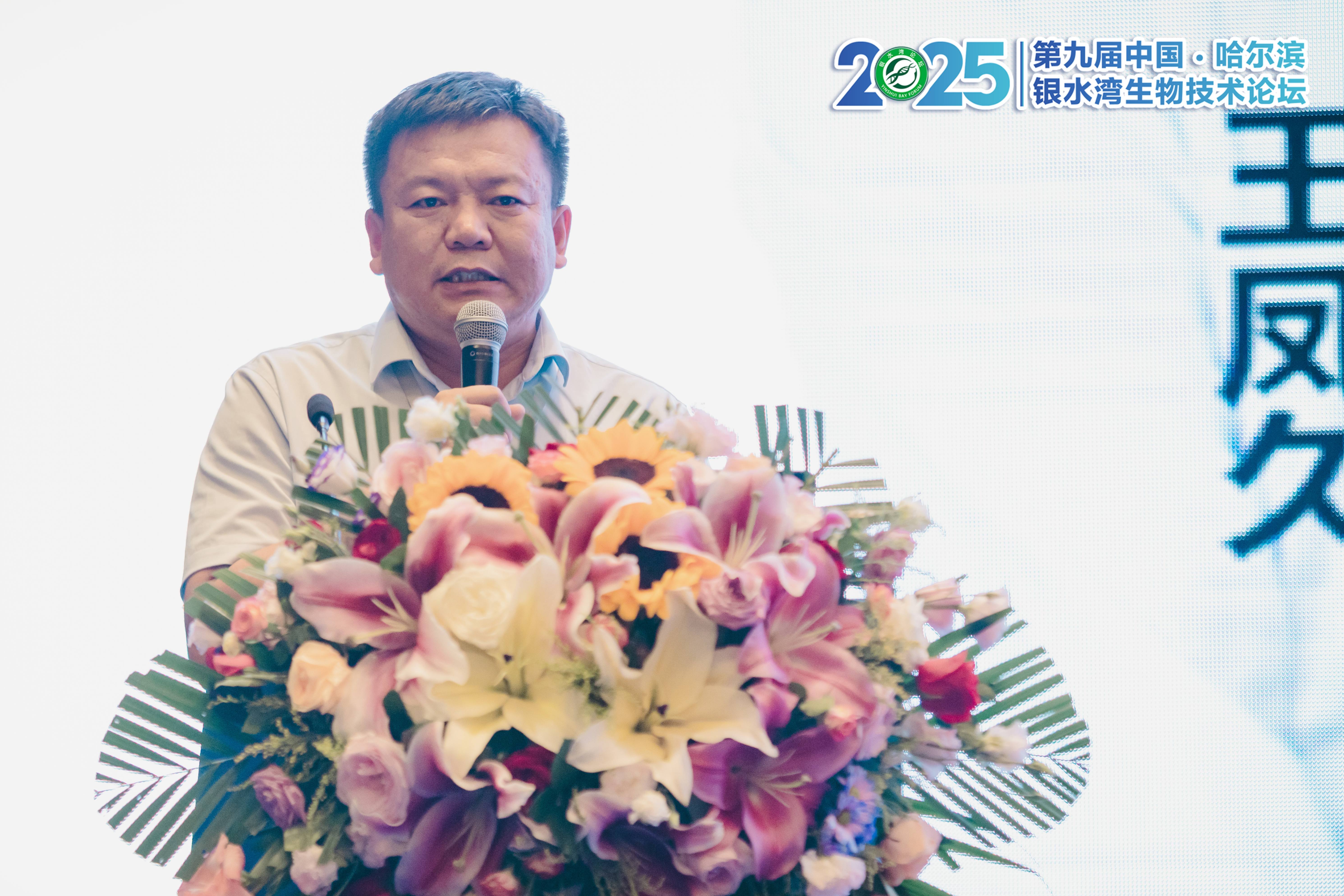 銀水灣論壇會(huì)議筆記|丁德：規(guī)?；i場(chǎng)PRRS凈化實(shí)戰(zhàn)案例分享