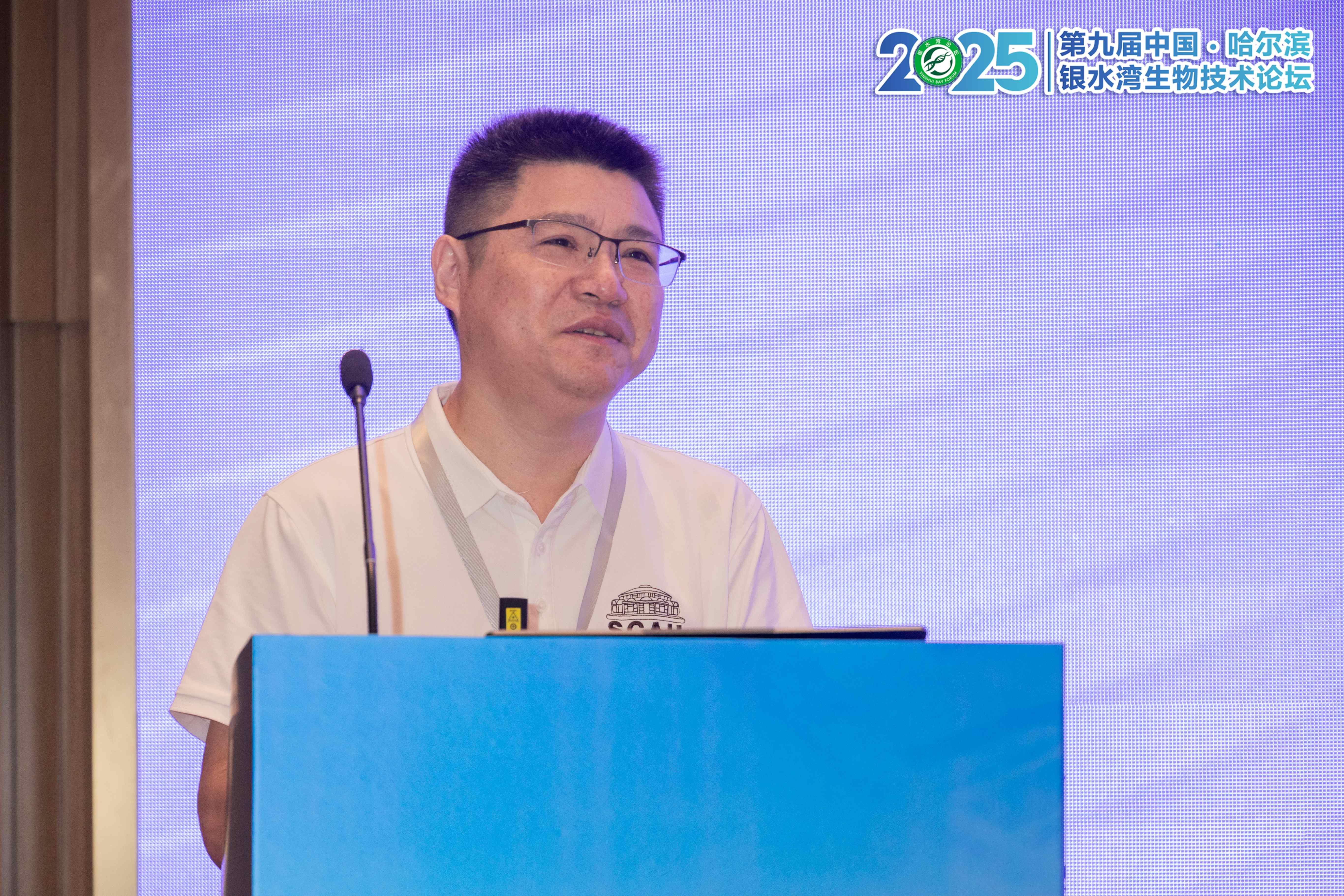 銀水灣論壇會(huì)議筆記|曹偉勝：禽白血病凈化檢測(cè)技術(shù)及防控策略