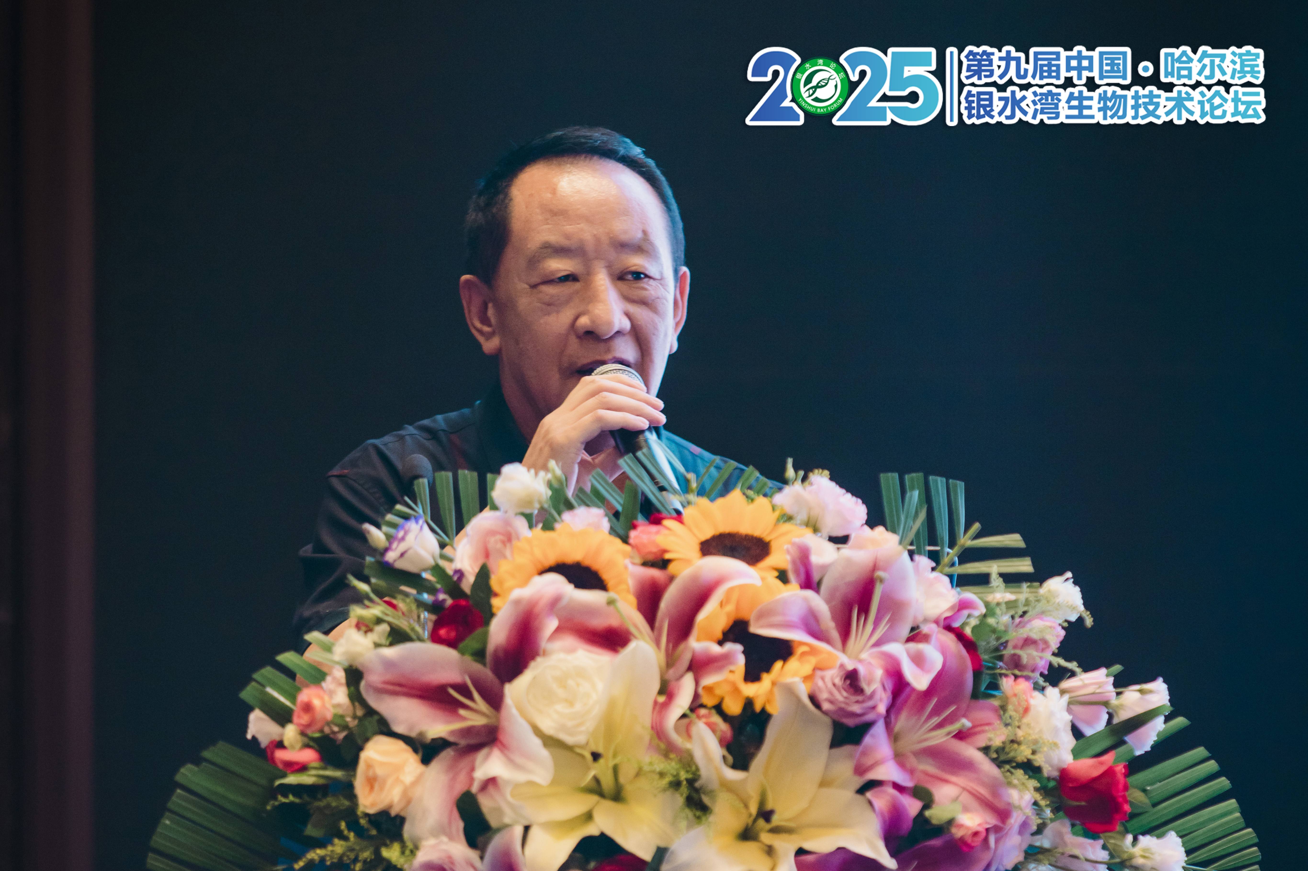 銀水灣論壇會(huì)議筆記|李玉田：非瘟防控之我見