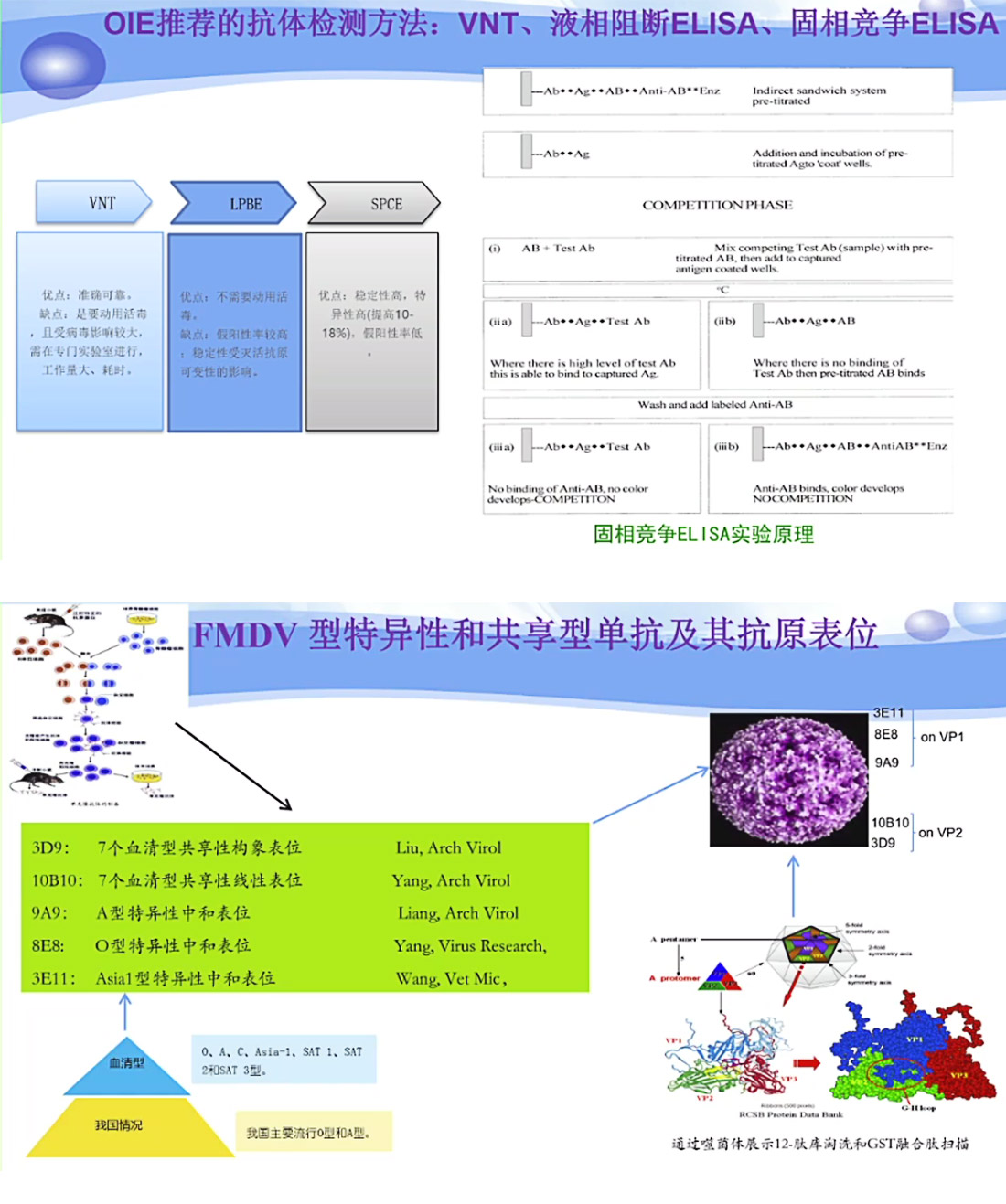 1597656052804350.jpg 3-8.jpg