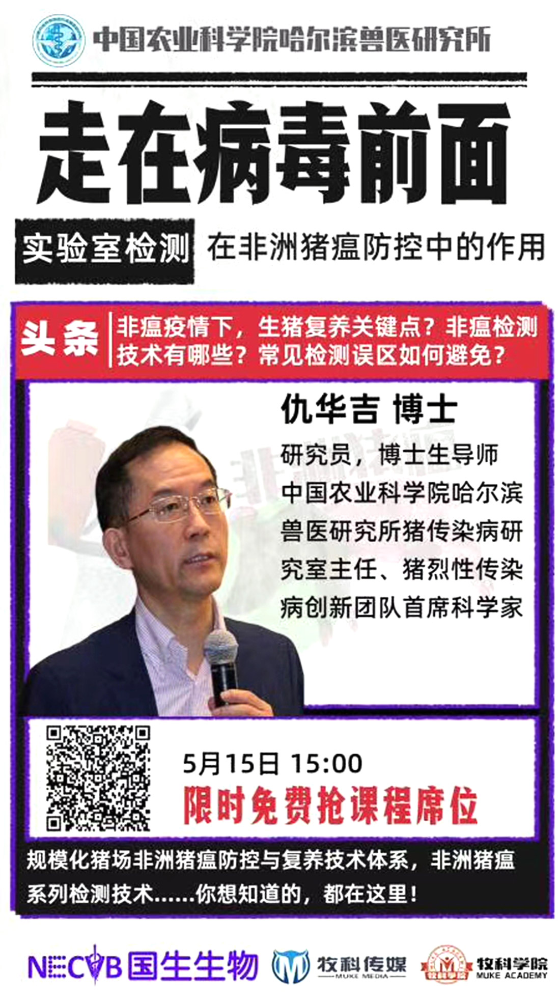 1597656258124964.jpg 2-1.jpg