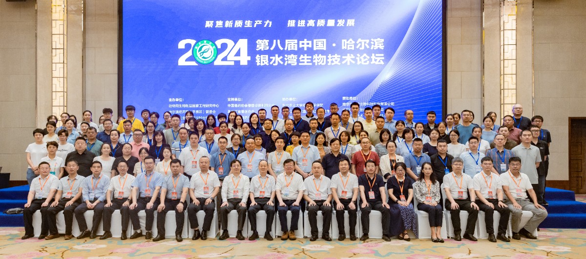 1724123368326353.jpg 合影.jpg